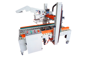 全自動(dòng)折蓋封箱機(jī)